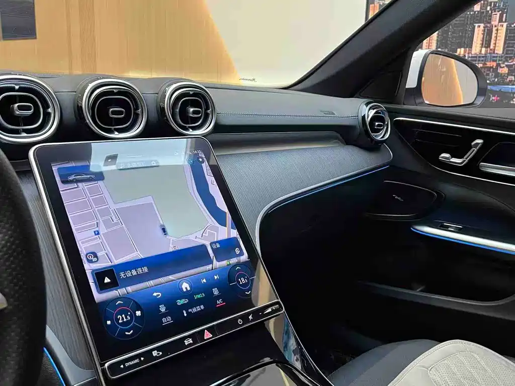 Mercedes-Benz C-Class 2023