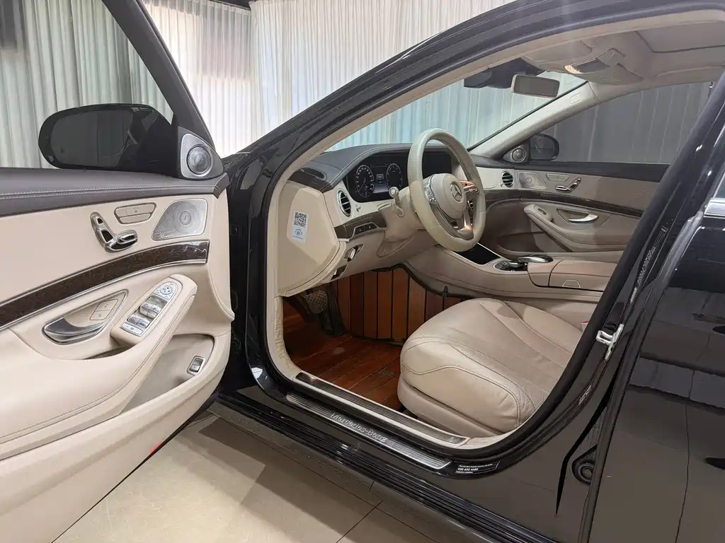 Mercedes-Benz S-Class 2018