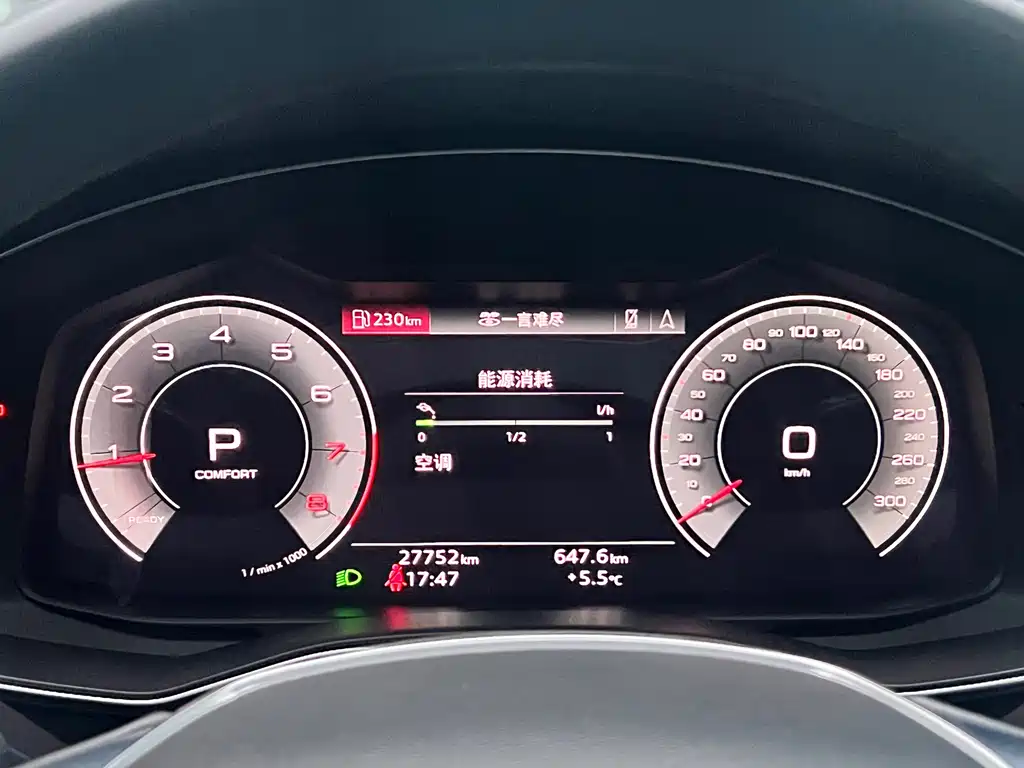 Audi A6L 2021 — фото 16