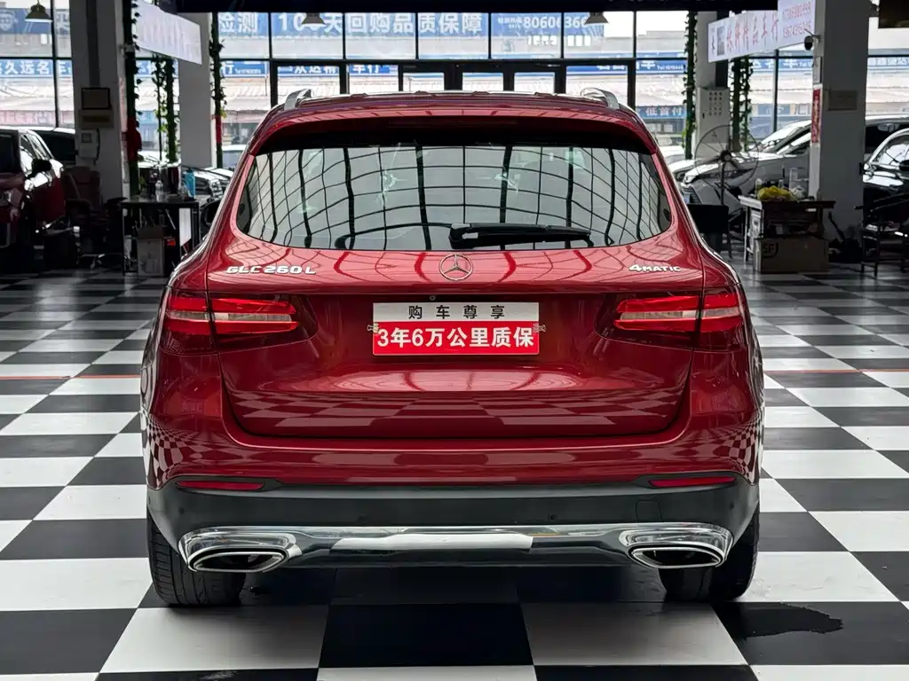 Mercedes-Benz GLC 2017