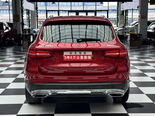 Mercedes-Benz GLC 2017