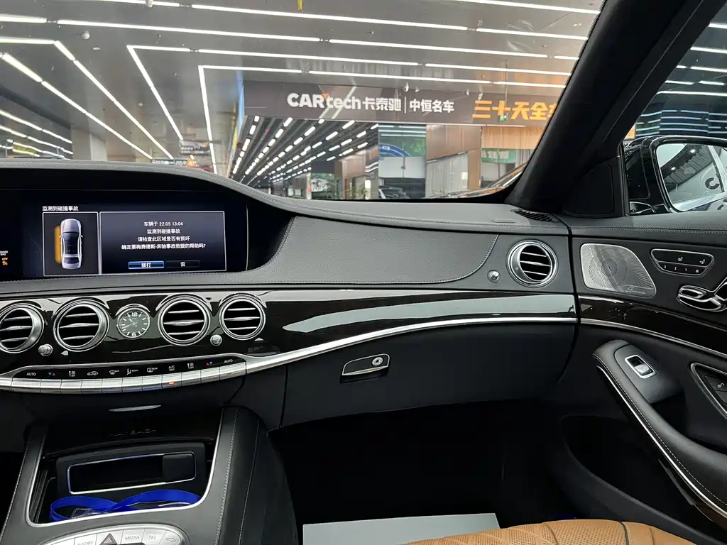 Mercedes-Benz S-Class 2020 — фото 18