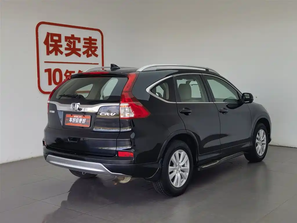 Honda CR-V 2016 — фото 2