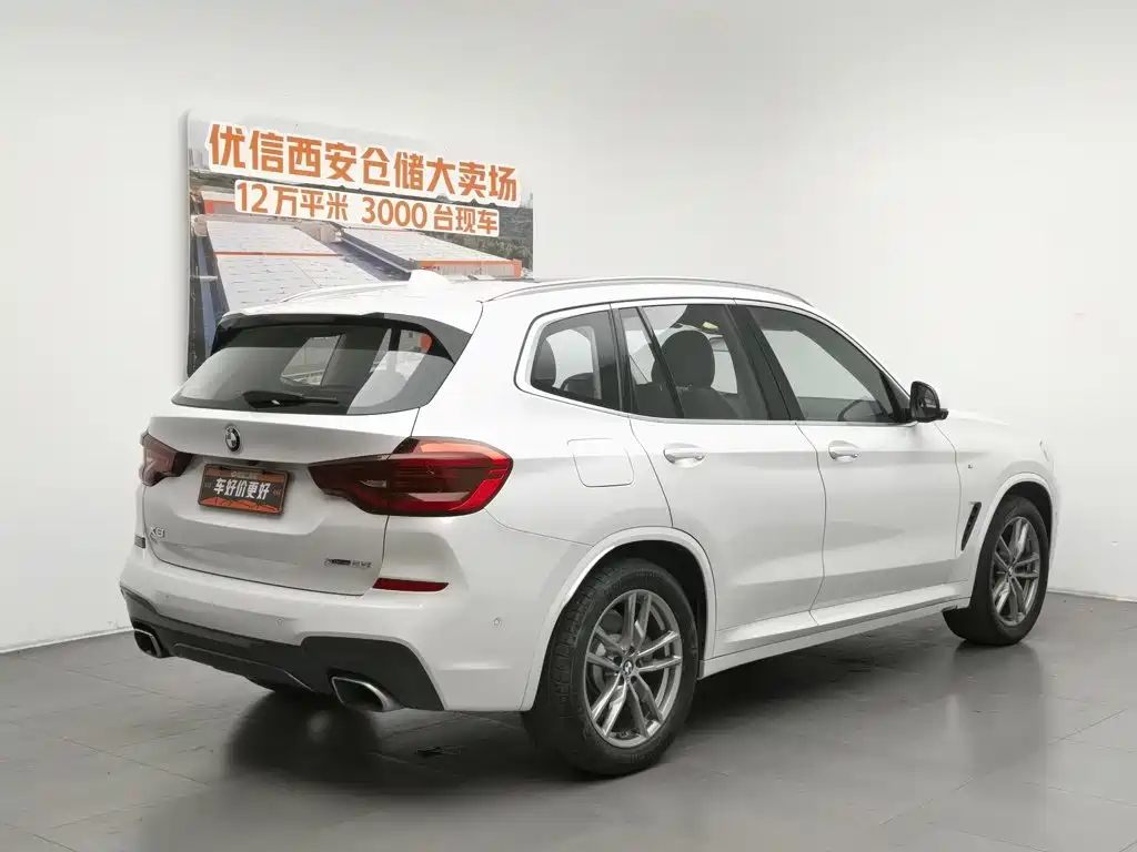 BMW X3 2019