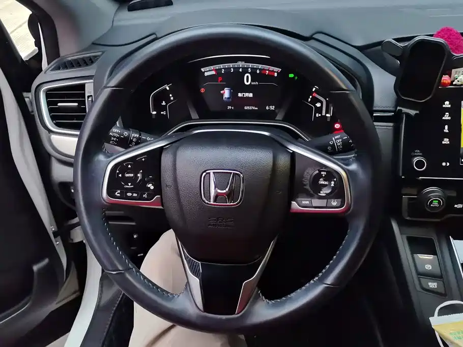 Honda Breeze 2023 — фото 15