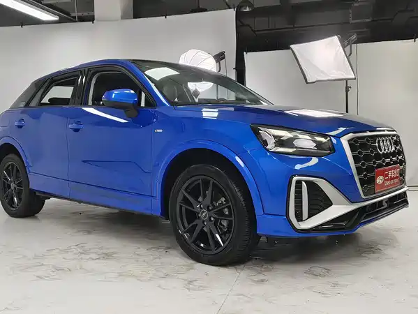 Audi Q2L 2023