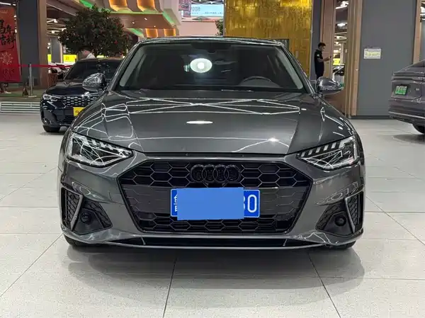 Audi A4L 2020