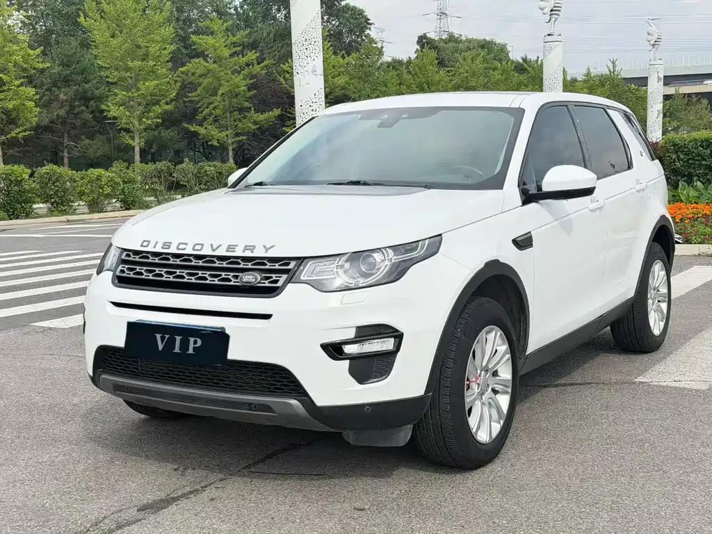 Land Rover Discovery Sport 2017 — фото 1