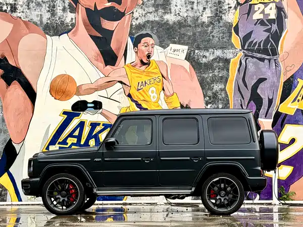 Mercedes-Benz G-Class AMG 2023