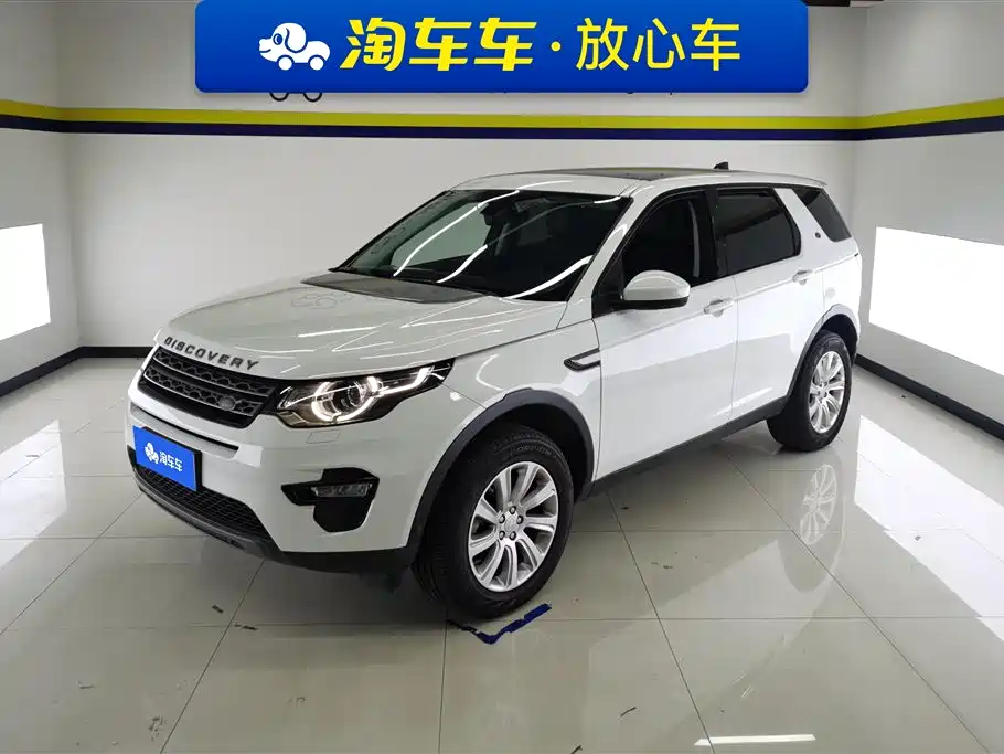 Land Rover Discovery Sport 2018