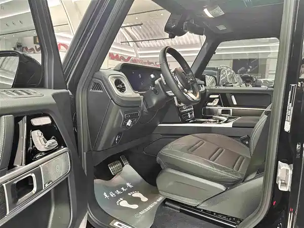 Mercedes-Benz G-Class 2023