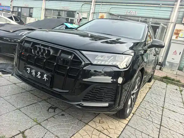 Audi Q7 2023