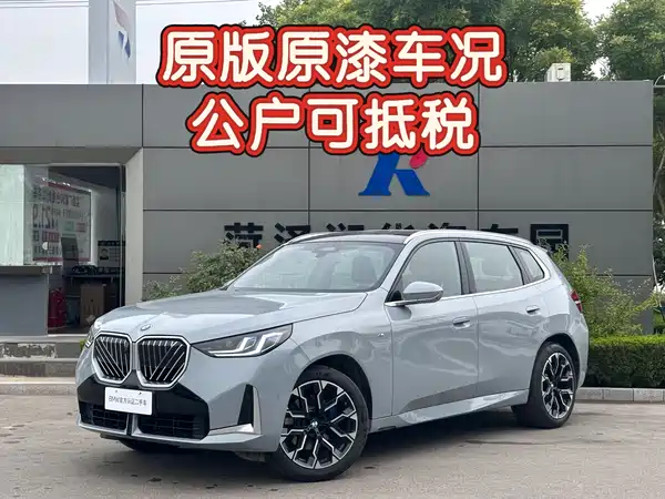 BMW X3 2025