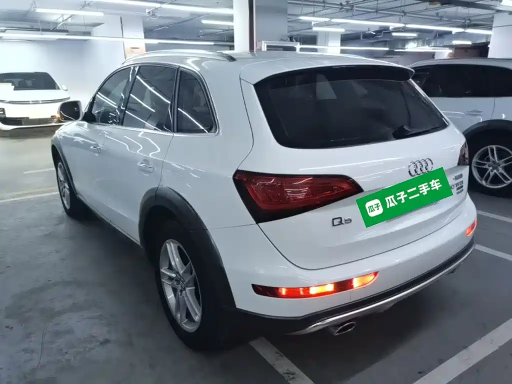 Audi Q5 2018