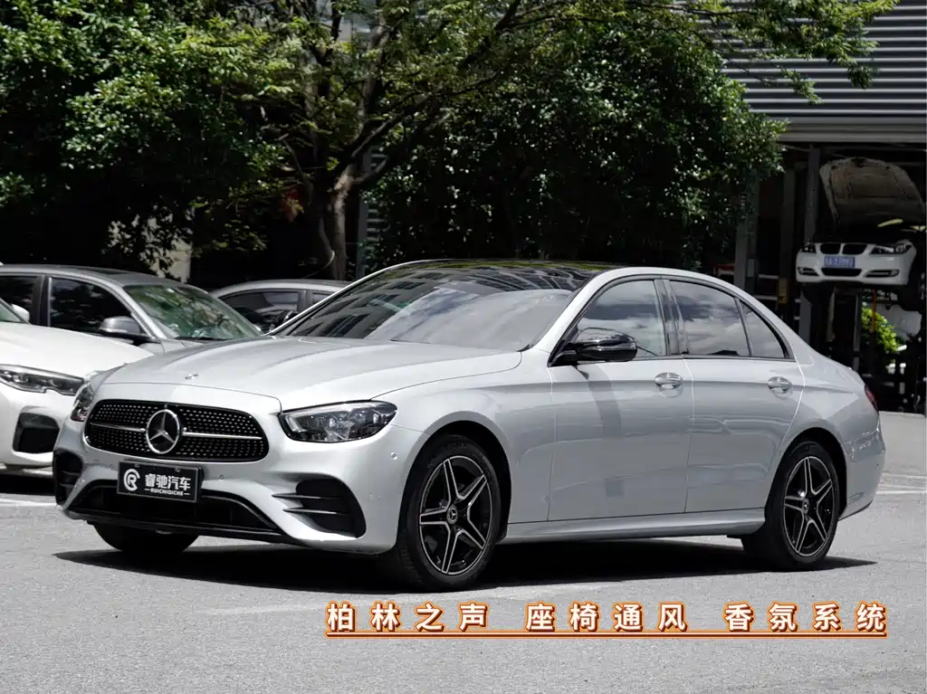 Mercedes-Benz E-Class 2020