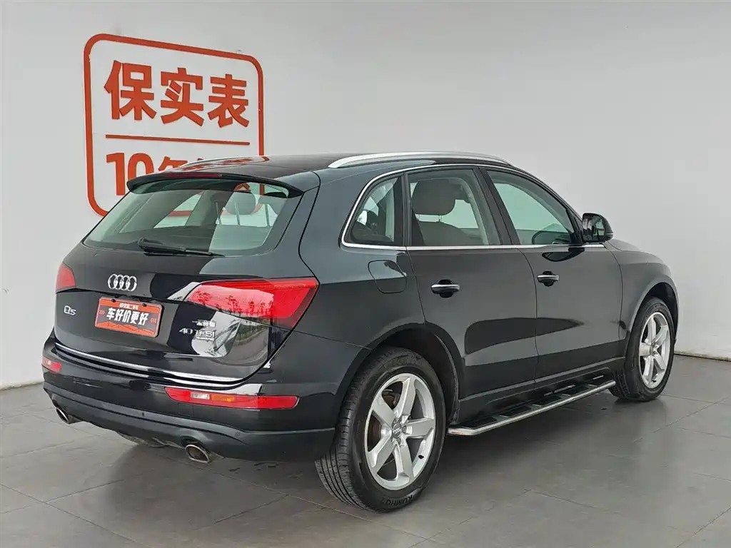 Audi Q5 2017 — фото 2