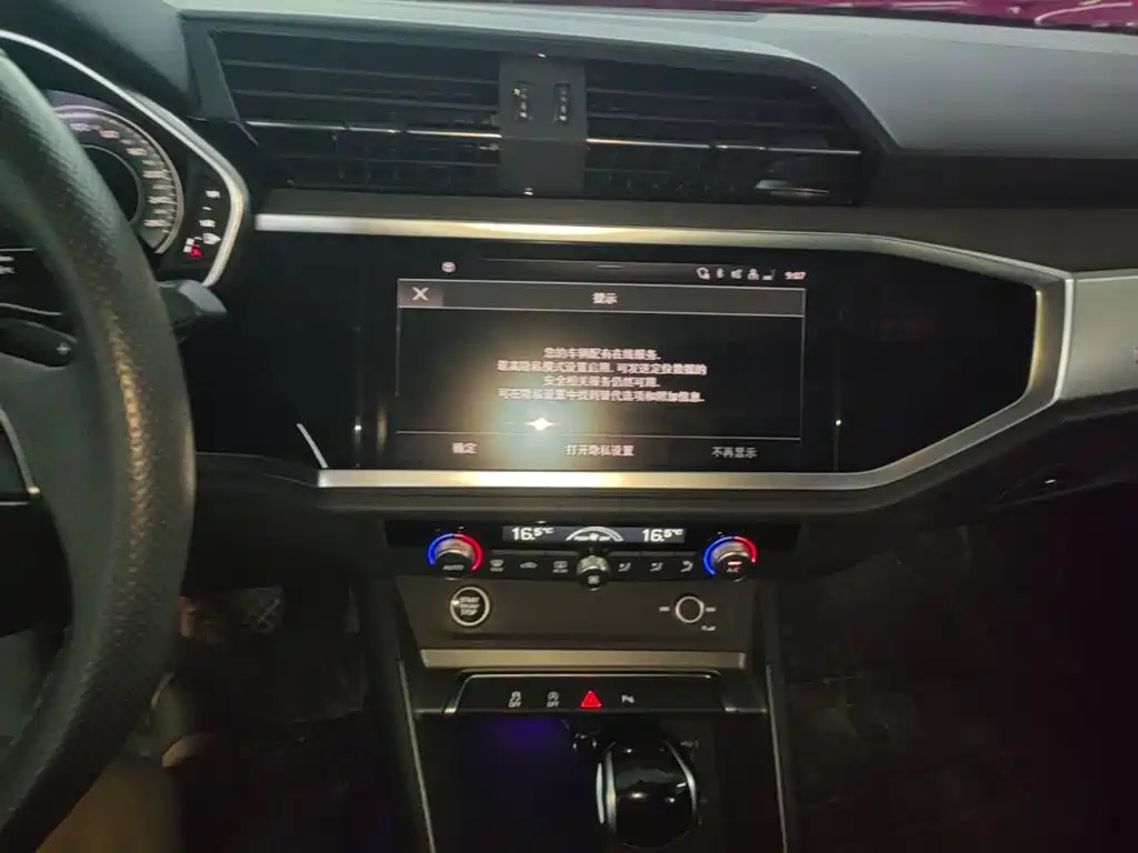 Audi Q3 Sportback 2022 — фото 13