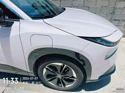 Toyota bZ3X 2025