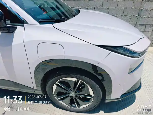 Toyota bZ3X 2025