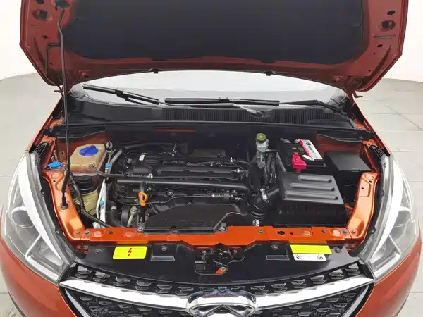 Chery Arrizo 5 2017