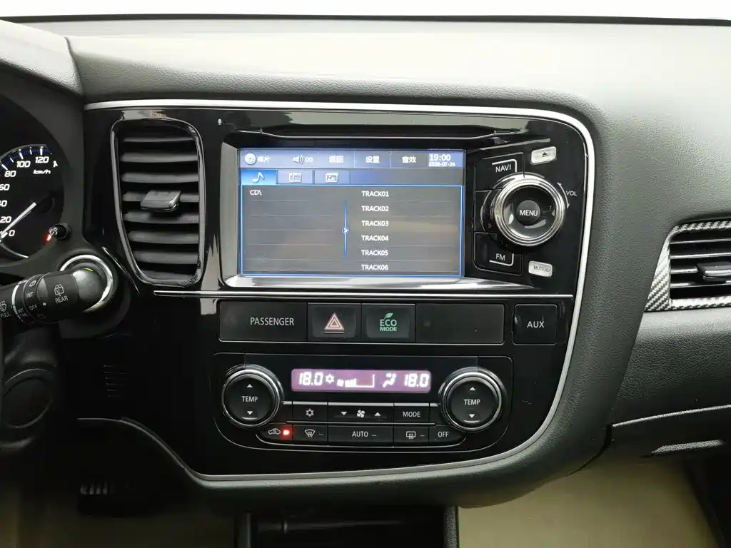 Mitsubishi Outlander 2014 — фото 12