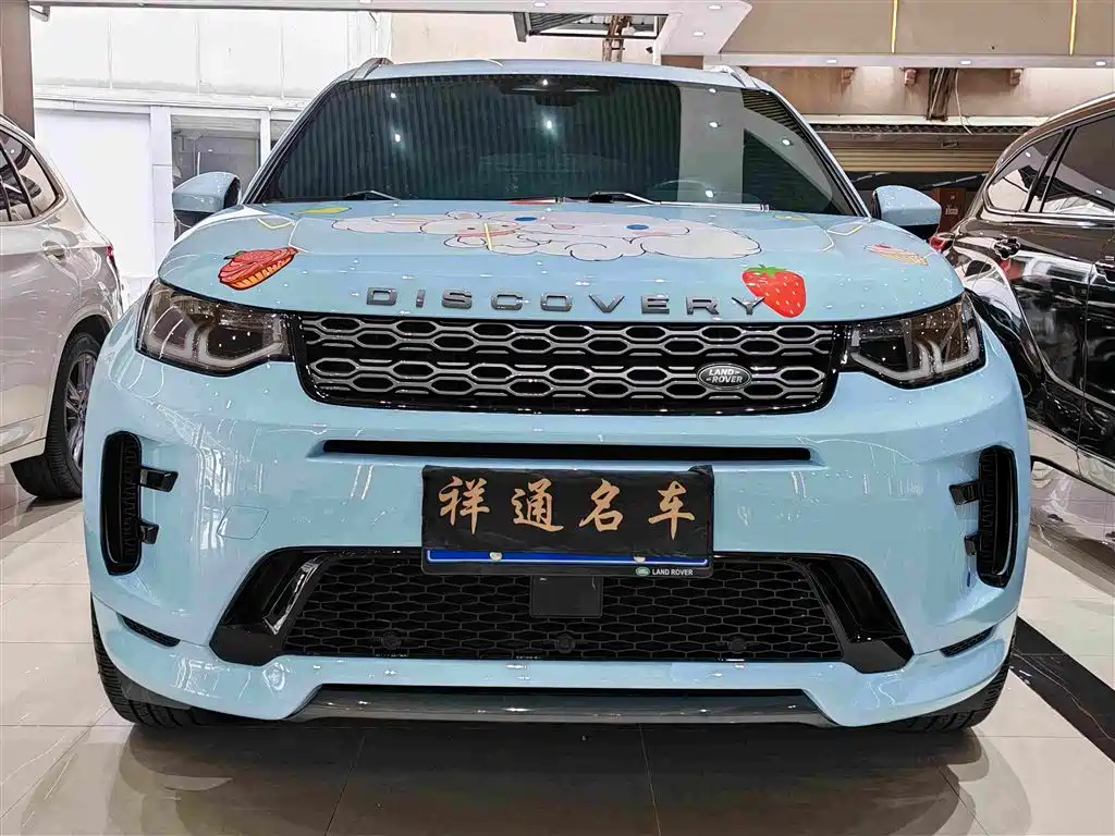 Land Rover Discovery Sport 2021 — фото 2