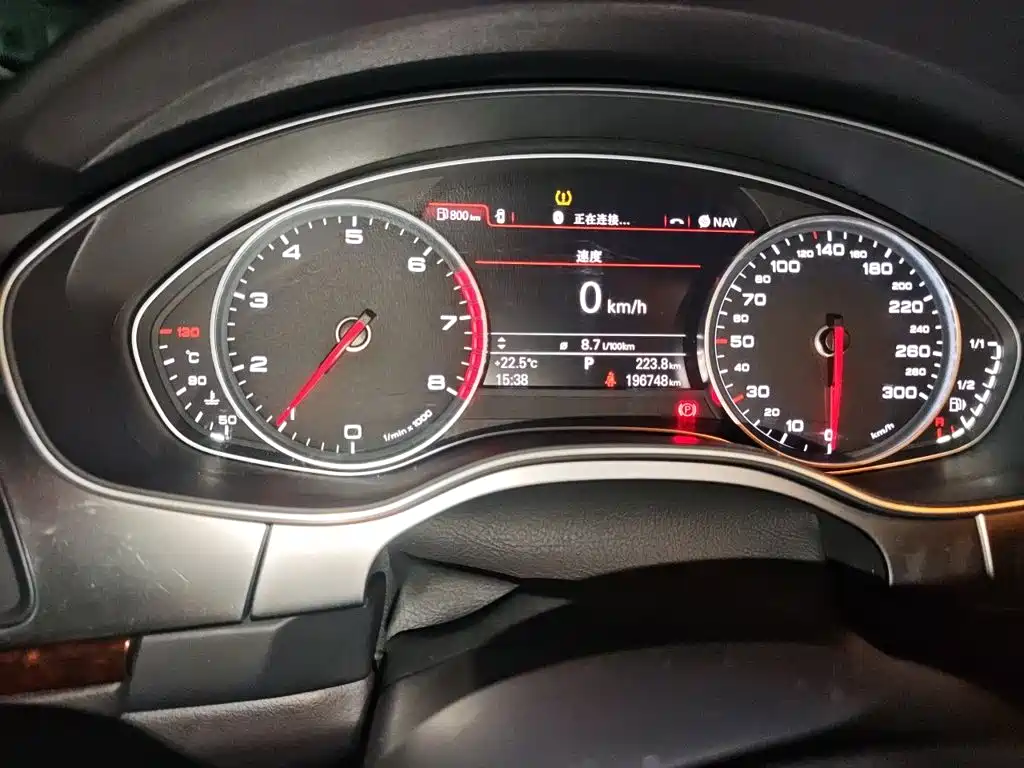 Audi A6L 2016