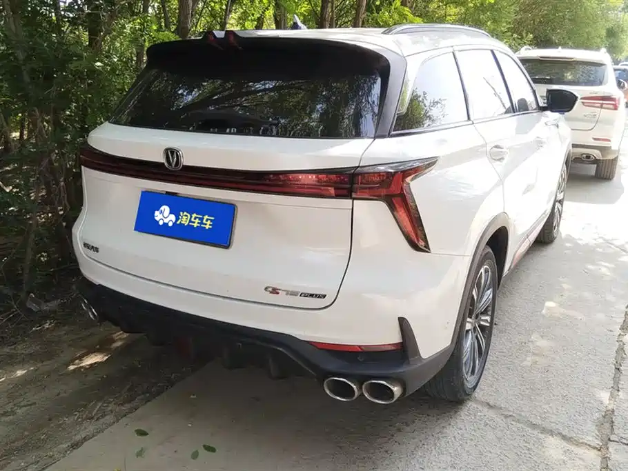 Changan CS75 PLUS 2022 — фото 3
