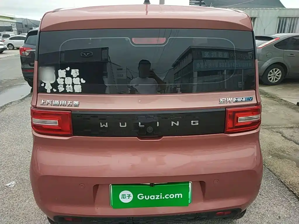 Wuling MINIEV 2020