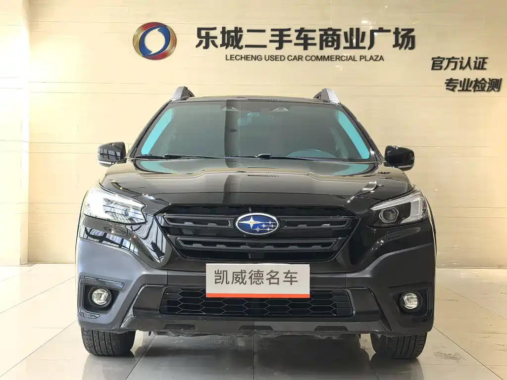 Subaru Outback 2021 — фото 2