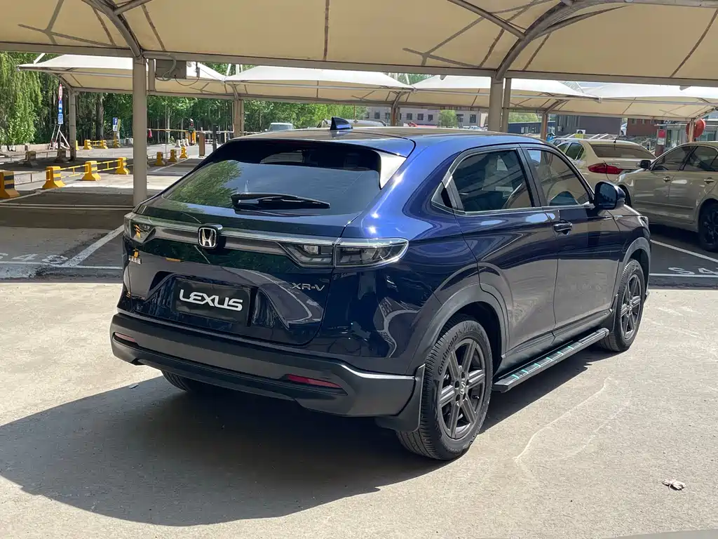 Honda XR-V 2023