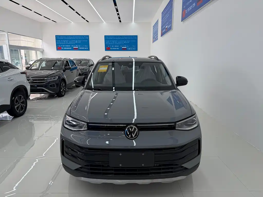 Volkswagen Tharu 2026