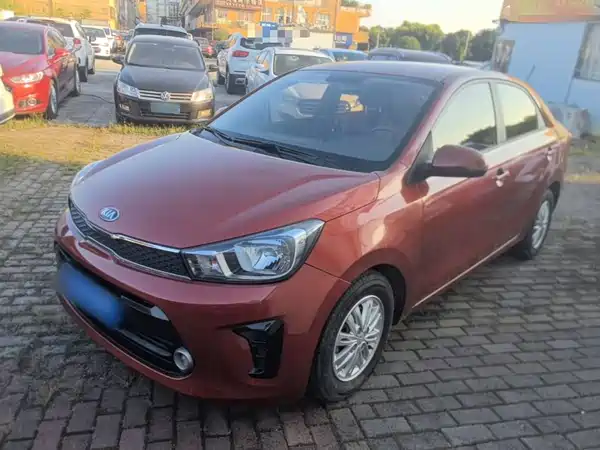 Kia Pegas 2019