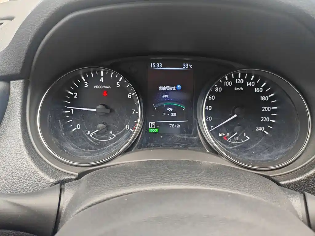 Nissan Qashqai 2023