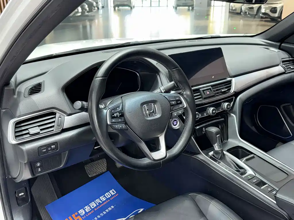 Honda Inspire 2022 — фото 12