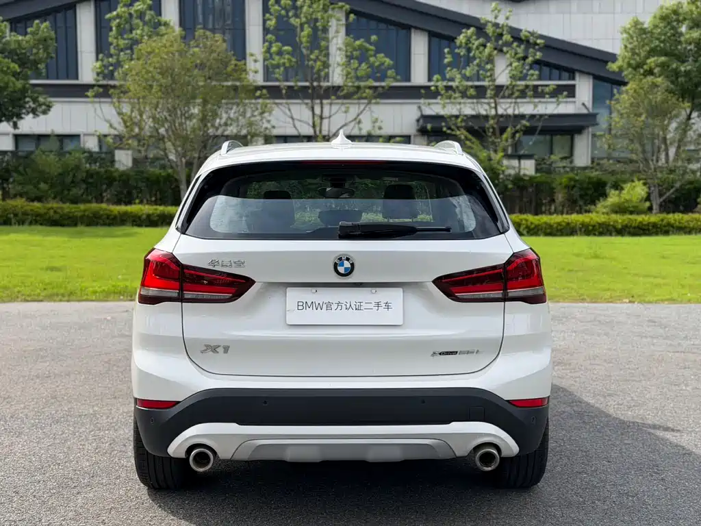 BMW X1 2020