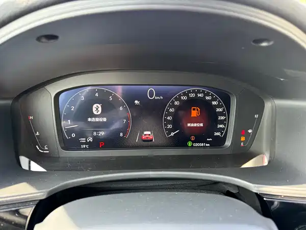 Honda Civic 2023