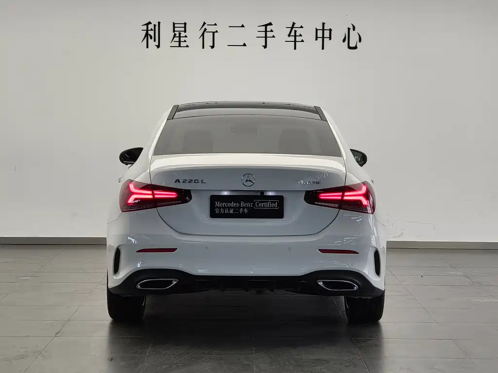 Mercedes-Benz A-Class 2020 — фото 6