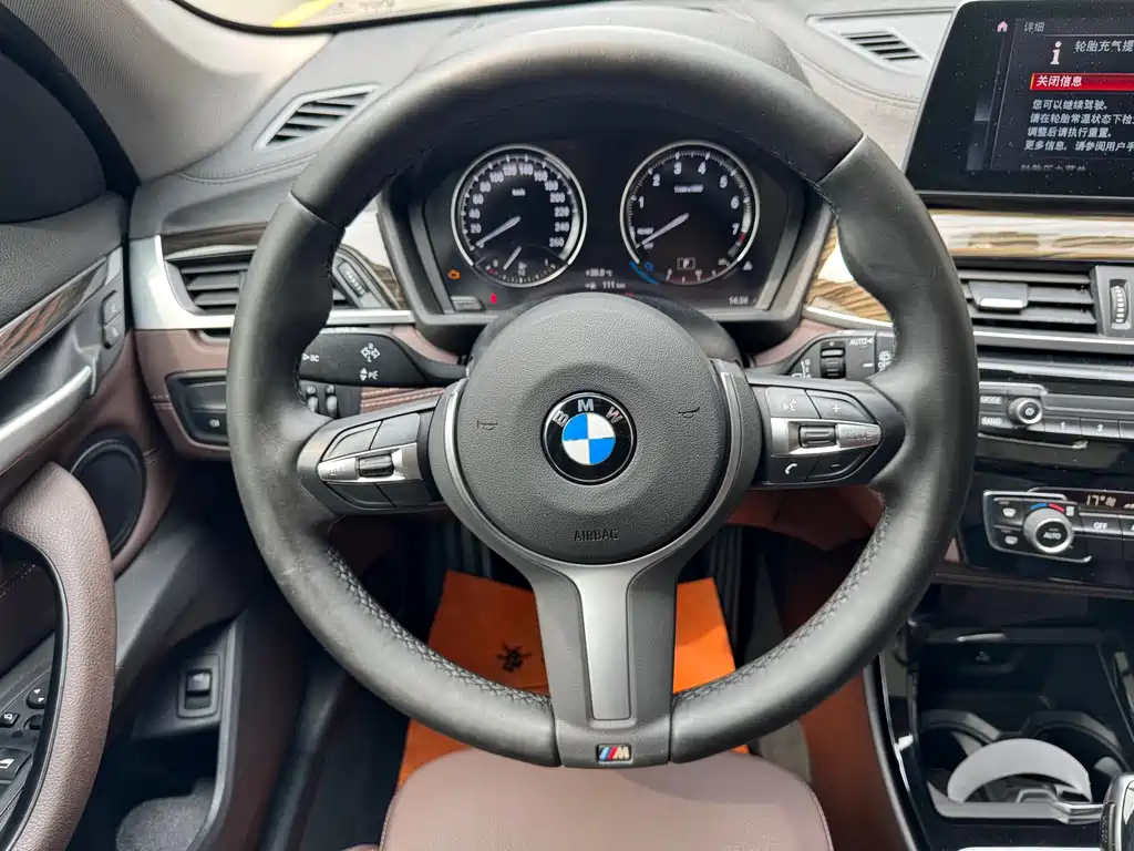 BMW X1 2020 — фото 13