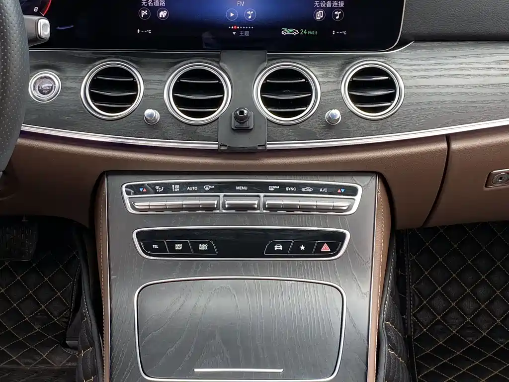 Mercedes-Benz E-Class 2022 — фото 15