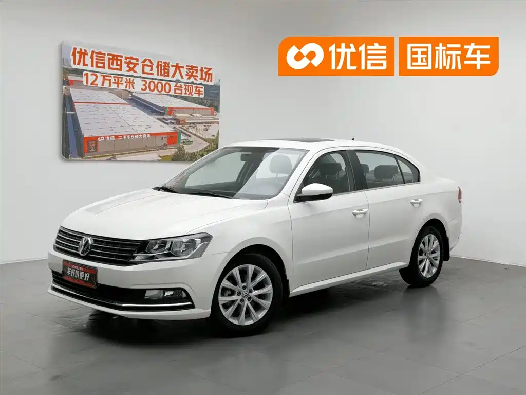 Volkswagen Lavida 2019