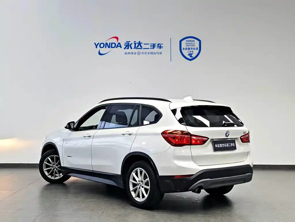 BMW X1 2017