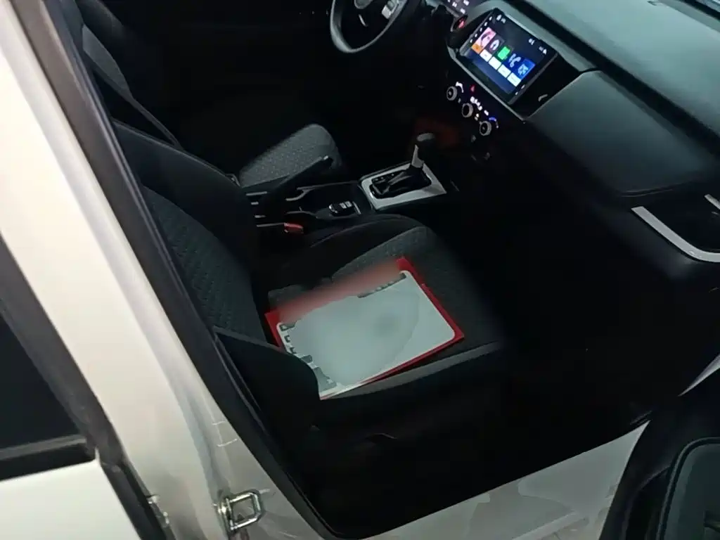 Honda Fit 2021 — фото 25