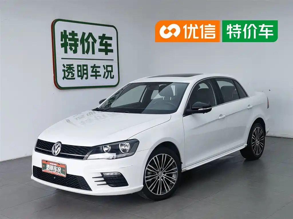 Volkswagen Bora 2015
