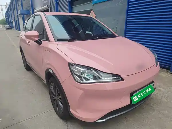 Neta V 2022
