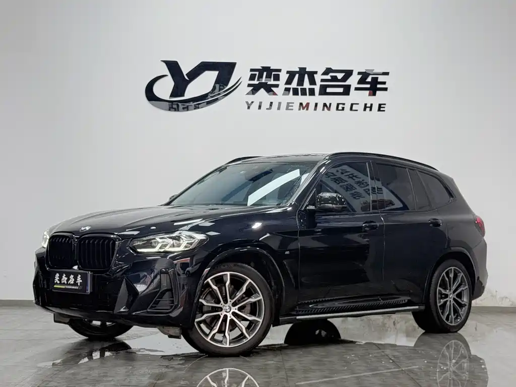 BMW X3 2021
