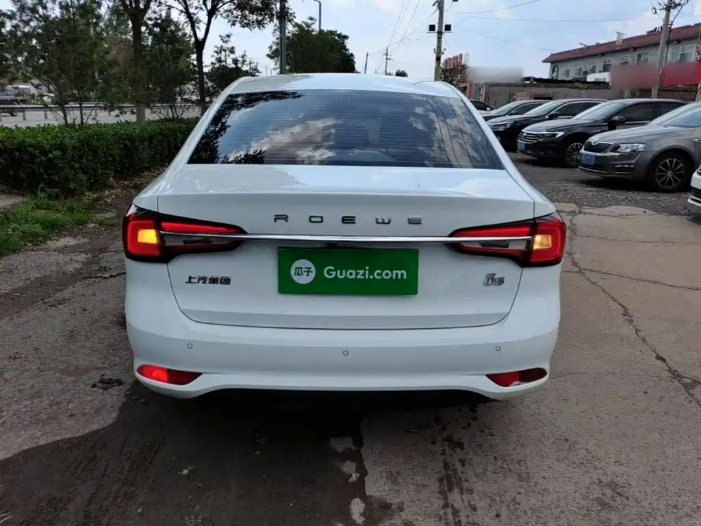Roewe i5 2020