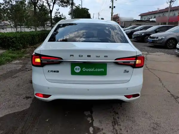 Roewe i5 2020