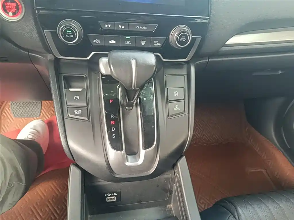 Honda Breeze 2021 — фото 14