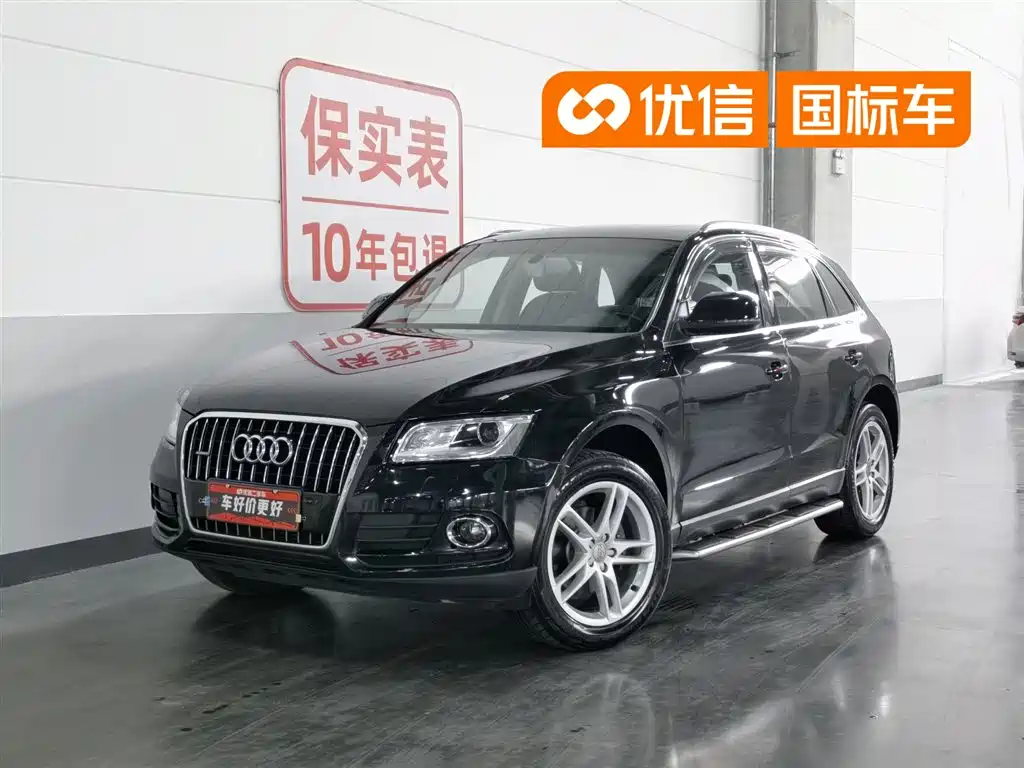 Audi Q5 2015 — фото 1